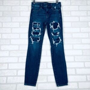American Eagle Womens Size 4 Distressed Ripped Stretch Skinny‎ Jegging